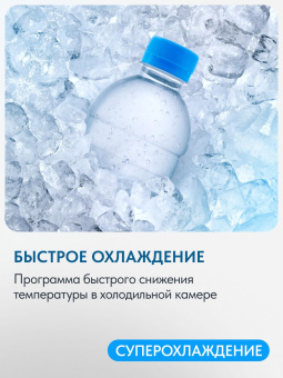 Холодильник BEKO B1RCNK272G серый