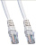 PERFEO (P6009) патчкорд UTP кат.5е RJ-45 вилка - RJ-45 вилка 20 м