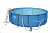BESTWAY Бассейн каркасный, 457х122см, 16015л, полный комплект, 56438 107-118