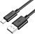 Кабель Hoco X88 Gratified X88 GRATIFIED TYPE-C USB(m) - USB Type-C(m) 1м черный