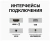 Телевизор JVC LT-32M385 Телевизор JVC LT-32M385