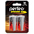 PERFEO R14-2BL DYNAMIC ZINC (PF_A4021)