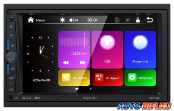 Автомагнитола Prology MPV-370 2DIN 4x55Вт