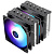 Кулер для процессора Thermalright Peerless Assassin 120 SE ARGB Soc-AM5/AM4/1151/1200/1700 черный 4-pin 25.6dB Al+Cu 730gr Ret (PA120-SE-ARGB