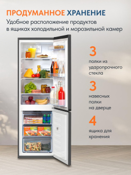 Холодильник BEKO B1RCNK272G серый