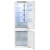 Холодильник встраиваемый Haier BCF3261WRU 