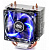 DEEPCOOL GAMMAXX300 S1150/S1366/S1155/S1156/S775/AM2/AM2+/AM3/FM1, TDP 130Вт, PWM, 17.8~21dB(A), RET