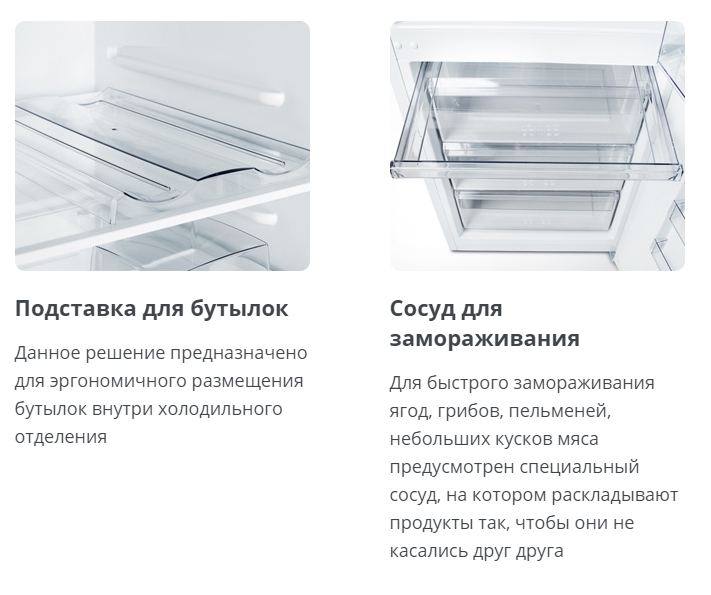 Атлант 46 Интернет Магазин Курск Каталог