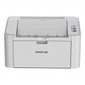 Принтер лазерный Pantum P2200 