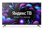 CENTEK CT-8575 SMART TV