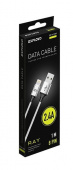 EXPLOYD EX-K-1209 Дата-кабель USB - 8 Pin 1.0М 2.4А RAY круглый нейлон серебро