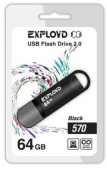 EXPLOYD 64GB-570-черный