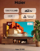 Телевизор HAIER H32K85GFG черный