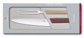 Набор ножей кухон. Victorinox Swiss Modern (6.9096.21G) вилка ассорти подар.коробка