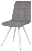 POLINI Home Berlin SM, светло-серый - белый (2 кор.)