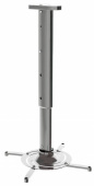 Кронштейн для проектора Cactus CS-VM-PR05L-AL серебристый макс.10кг потолочный поворот и наклон