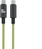 AKSBERRY (6900295610011) X163 Nylon silk Type-C - Type-C, салатовый