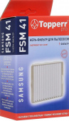 Фильтр для пылесоса Topperr FSM 41 Samsung SC21F60, SC41,52,56,61,VCJG24 Hepa
