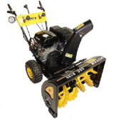 HUTER SGC 8100