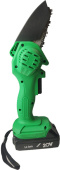 Электрическая цепная пила Zitrek GreenSaw 20 дл.шины:4"(10cm) 2аккум. 1.5Ач ЗУ (082-1850)