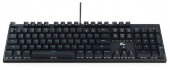 Клавиатура Gembird KB-G550L USB Black