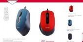 SMARTBUY SBM-265-B синий
