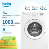 Стиральная машина Beko WRS5511BWW белый