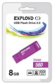 EXPLOYD 8GB-560-фиолетовый
