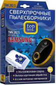 TOP HOUSE THN 202 S Сверхпрочные нетканые пылесборники с антибактериальной обработкой, 4 шт (392494)