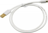 Кабель 2A Square USB (m)-micro USB (m) 0.75м белый