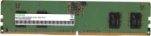 Память DDR5 8Gb 5600MHz Digma DGMAD55600008S RTL PC5-44800 CL46 DIMM 288-pin 1.1В single rank Ret