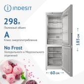 Холодильник INDESIT ITR 4180 W