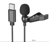 BOROFONE (6941991106682) BFK11a Black