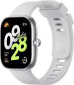 Смарт-часы Xiaomi Redmi Watch 4 1.97" 135-205мм серебристый (BHR7848GL)