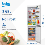 Холодильник Beko B3R0CNK332HW белый (двухкамерный)