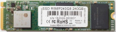 AMD Radeon R5MP240G8 240ГБ, M.2 2280, PCI-E