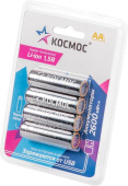 КОСМОС KOCR6Li2600mWh4BL черный