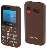 MAXVI B200 brown