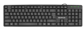 DEFENDER (45538) ELEMENT HB-520 USB, черный