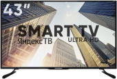 SOUNDMAX SM-LED43M03SU UHD SMART Яндекс