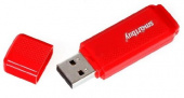 SMARTBUY 32GB DOCK RED