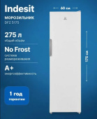 Морозильная камера INDESIT DFZ 5175 белый 
