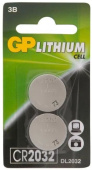 Батарея GP Lithium CR2032 (2шт) блистер