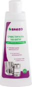 BREZO 97035 Очиститель накипи для чайников и кофеварок 250 мл