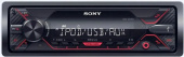 Автомагнитола Sony DSX-A210UI 1DIN 4x55Вт