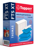 Набор фильтров Topperr FTS XT 1134 (5фильт.)
