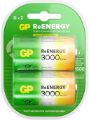 GP (20260) 300DHC - емкость 3000 мАч
