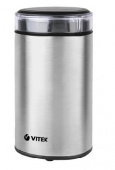 VITEK VT-1544 ST