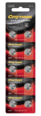 СПУТНИК ALKALINE BATTERY AG13/10B