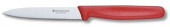 Нож кухонный Victorinox Standart (5.0731) стальной для чистки овощей и фруктов лезв.100мм серрейт. заточка красный